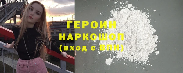 гидропоника Верхний Тагил