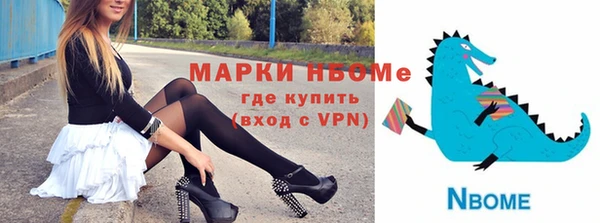 гидропоника Верхнеуральск