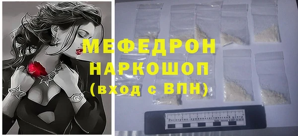 гидропоника Верхнеуральск