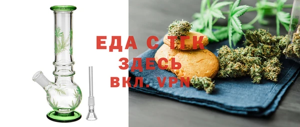 винт Богданович