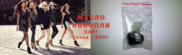 гидропоника Верхний Тагил