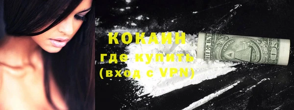 гидропоника Верхний Тагил