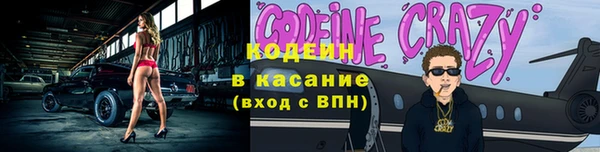 гидропоника Верхнеуральск