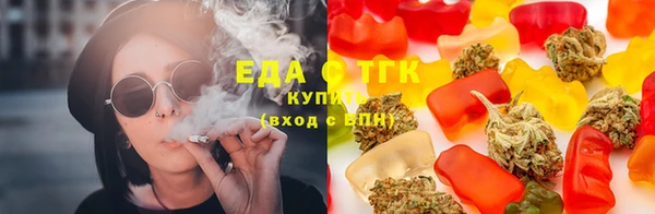 гидропоника Верхнеуральск