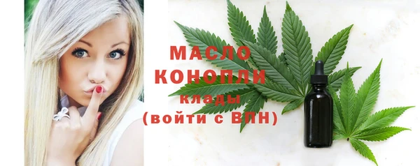 COCAINE Янаул