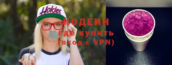 COCAINE Янаул