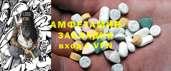 гидропоника Верхний Тагил