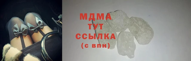 гидропоника Верхний Тагил