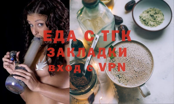 jwh Горнозаводск
