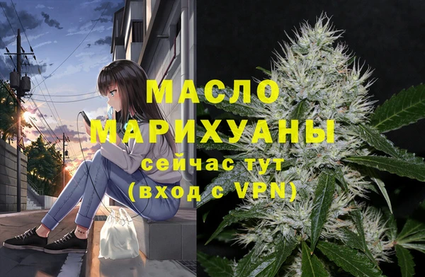 гидропоника Верхний Тагил