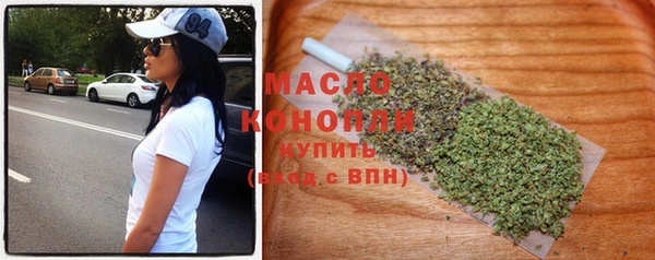 гидропоника Верхнеуральск