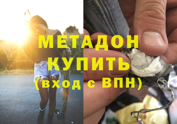 гидропоника Верхнеуральск