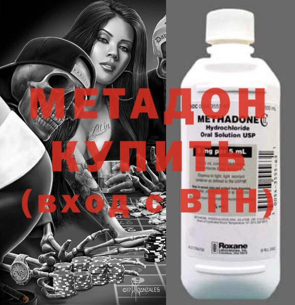 гидропоника Верхний Тагил