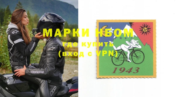 гидропоника Верхний Тагил