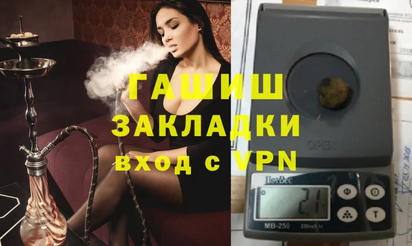 гидропоника Верхнеуральск