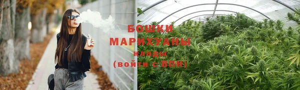 гидропоника Верхнеуральск