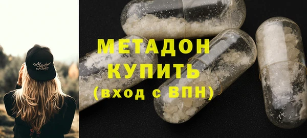 гидропоника Верхнеуральск