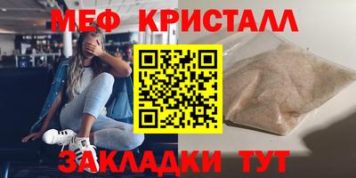 не бодяженный Тара