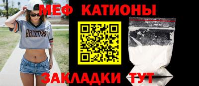 MDMA Premium VHQ Тверь