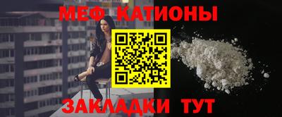 не бодяженный Тара