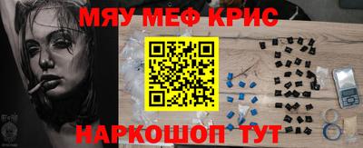 не бодяженный Тара
