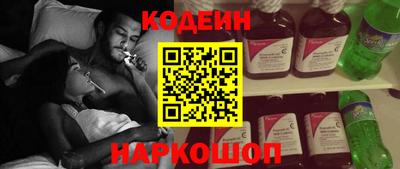 PSILOCYBIN Ставрополь
