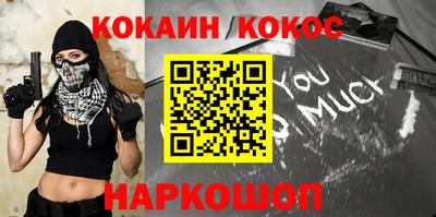 не бодяженный Тара