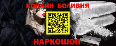 твердый Татарск
