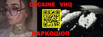 наркотики Среднеуральск