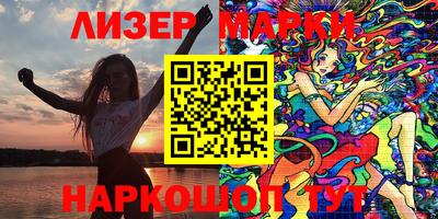MDMA Premium VHQ Тверь