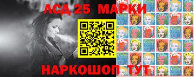 наркотики Среднеуральск