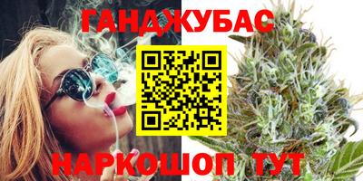 MDMA Premium VHQ Тверь