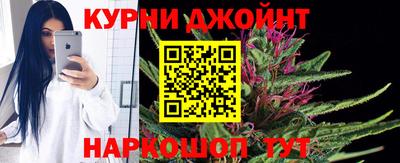PSILOCYBIN Ставрополь