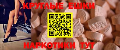 твердый Татарск