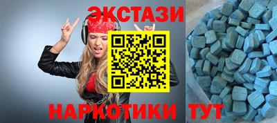 твердый Татарск