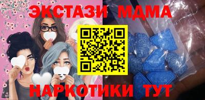не бодяженный Тара