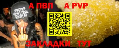 не бодяженный Тара