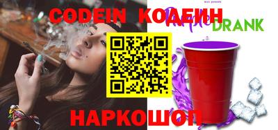 не бодяженный Тара