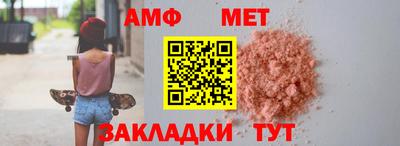 твердый Татарск