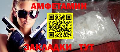 не бодяженный Тара