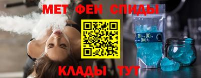 прущая мука Старая Купавна