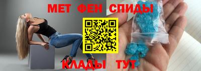 прущая мука Старая Купавна