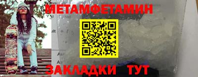 MDMA Premium VHQ Тверь