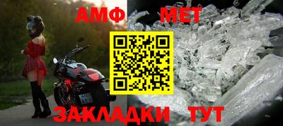 твердый Татарск