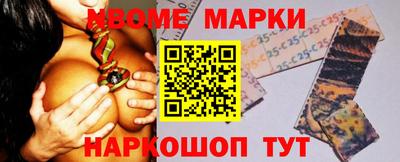 твердый Татарск