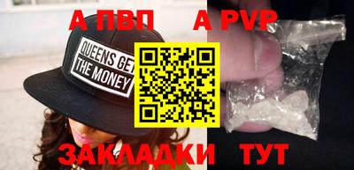 MDMA Premium VHQ Тверь