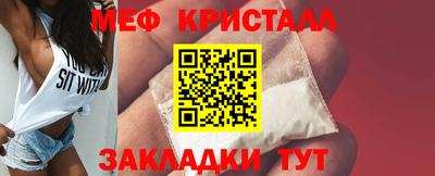 MDMA Premium VHQ Тверь