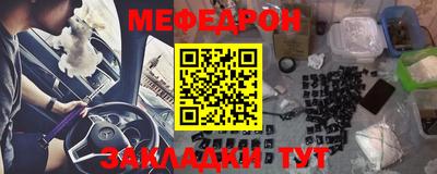 наркотики Среднеуральск