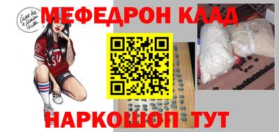 прущая мука Старая Купавна