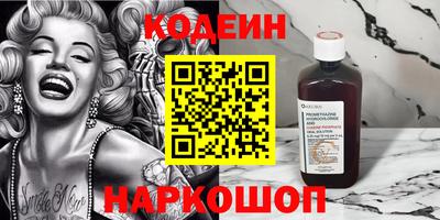 наркотики Среднеуральск